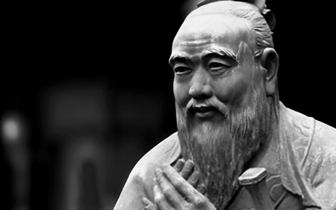 Lao Tzu Profile